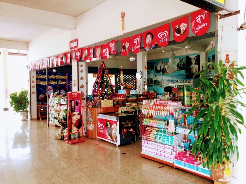 15スコータイバスターミナル.jpg 15スコータイバスターミナル