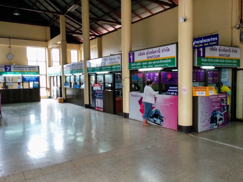 08スコータイバスターミナル.jpg 08スコータイバスターミナル