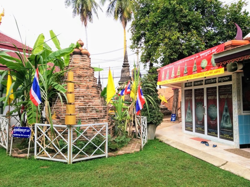 17小さなチェディ