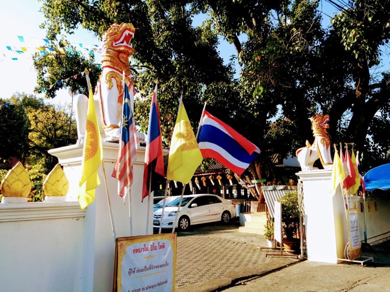 15ワット・パー・ボン.jpg 15ワット・パー・ボン