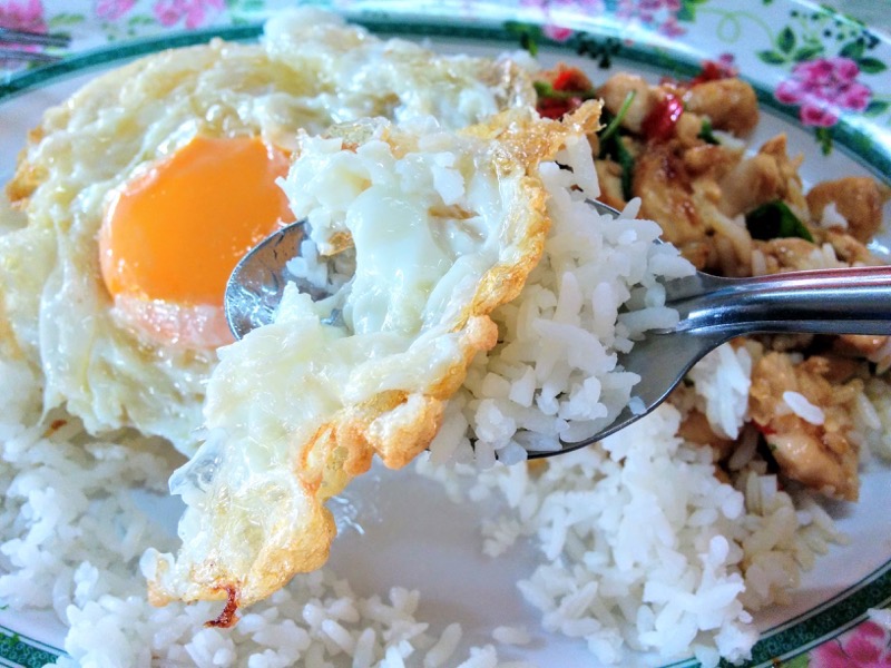 13ガパオライス