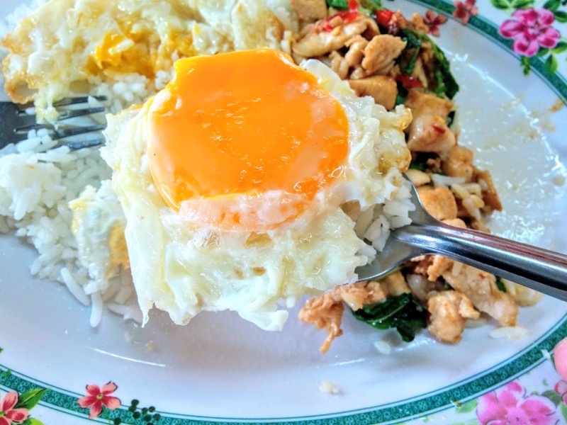 14ガパオライス