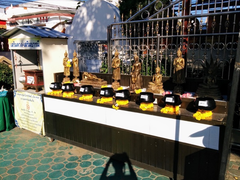 06ワット・ダボ・パイ.jpg 06ワット ダボ パイ