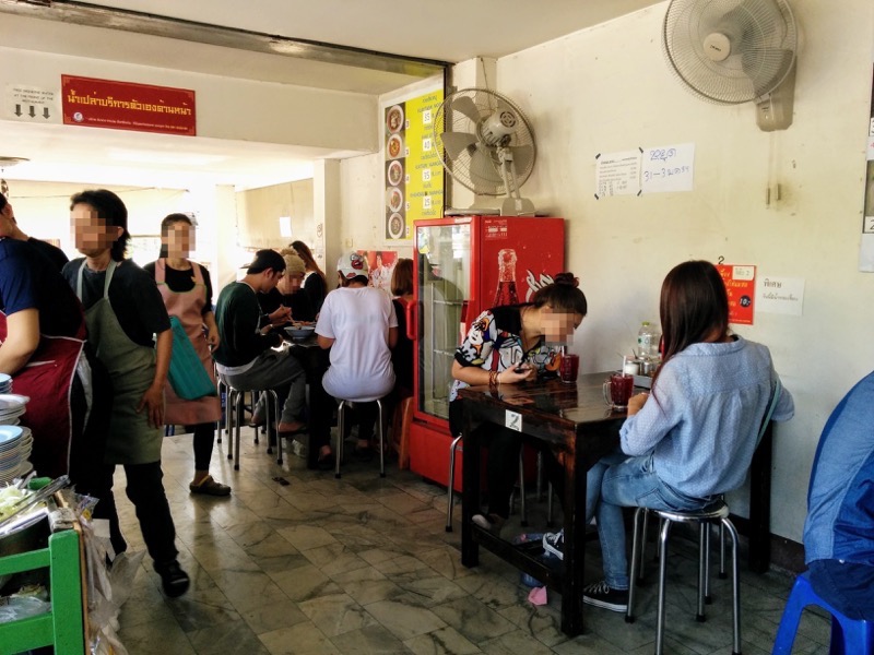 03店内.jpg 03店内