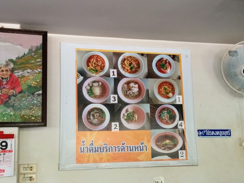 05メニュー.jpg 05メニュー