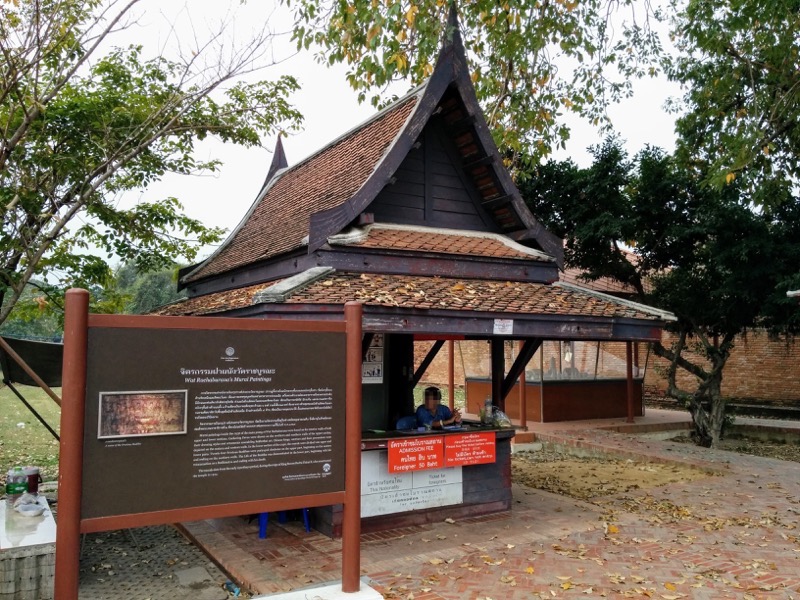 01受付.jpg 01受付