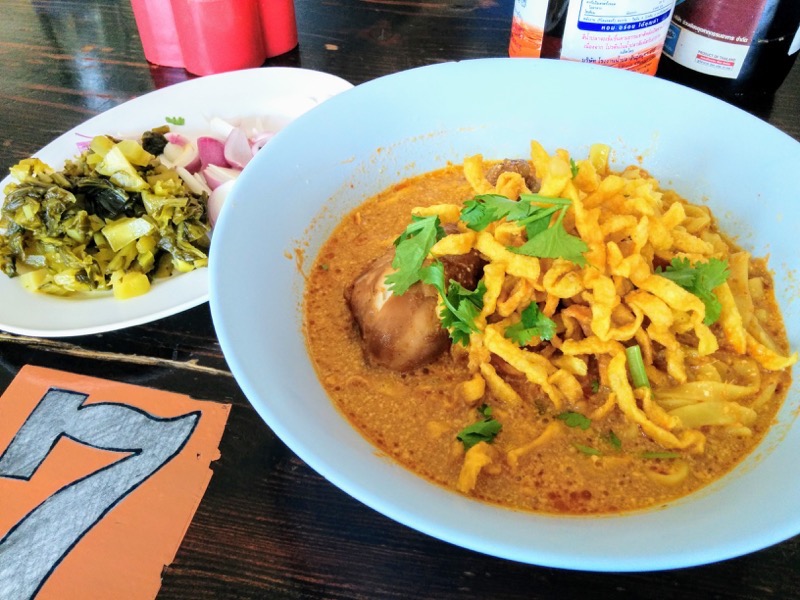 07カオソーイ.jpg 07カオソーイ