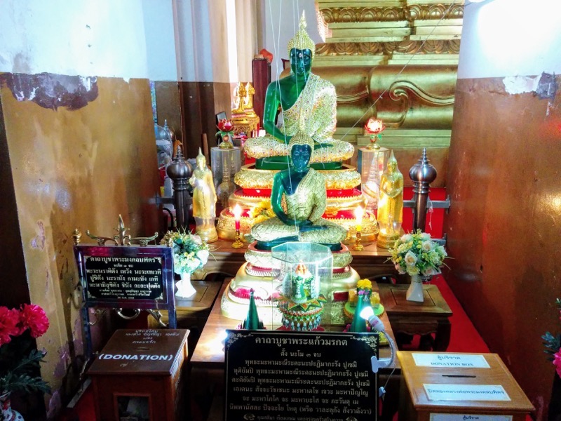 08エメラルド仏