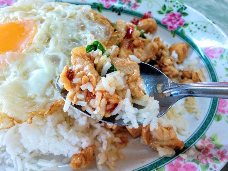 12ガパオライス