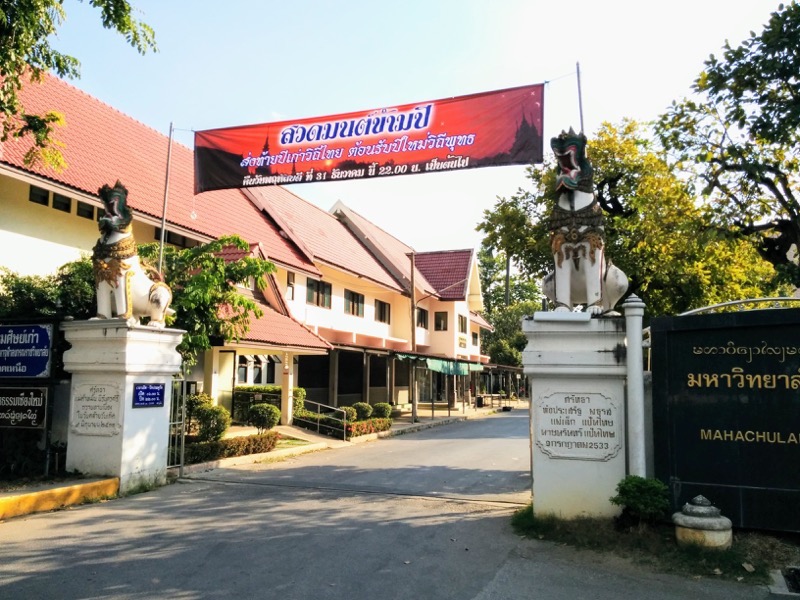 01入口.jpg 01入口