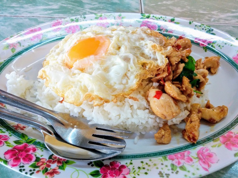 11ガパオライス