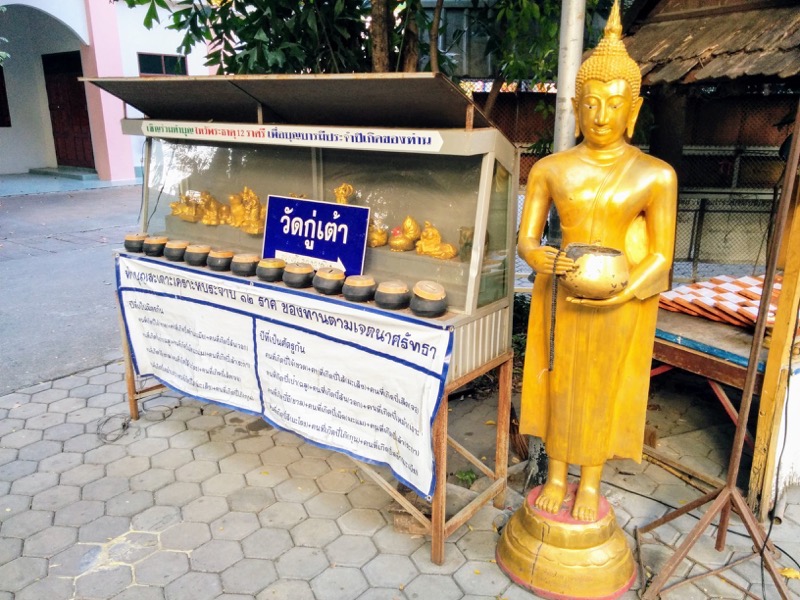 08仏像.jpg 08仏像