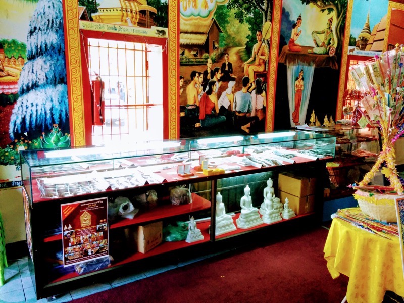 13ワット・ダボ・パイ.jpg 13ワット ダボ パイ