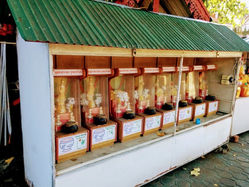 02ワット・ダボ・パイ.jpg 02ワット ダボ パイ