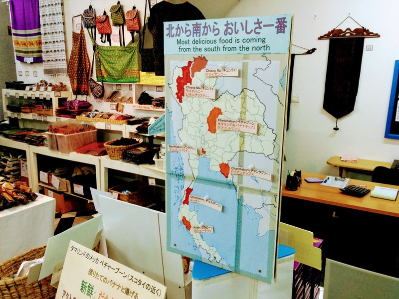 09店内.jpg 09店内