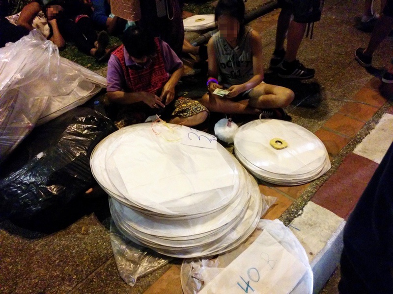 06コムローイ売り