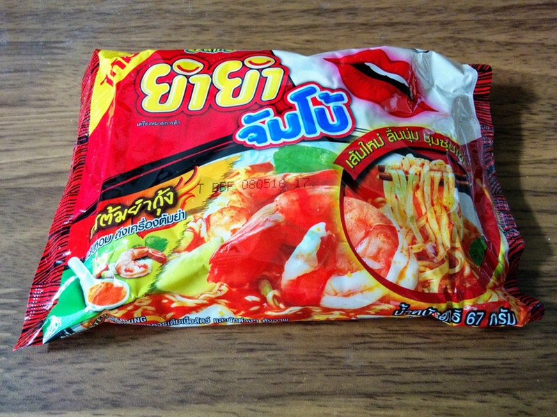 20インスタントラーメン赤１