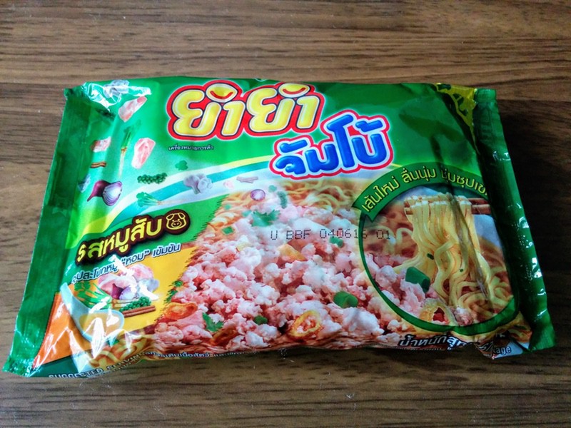 29インスタントラーメン緑１