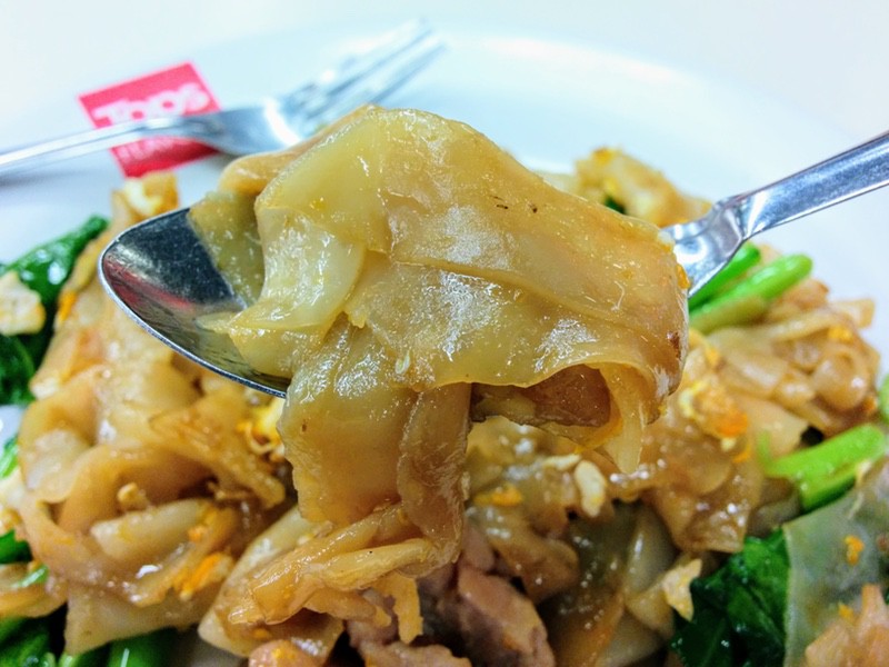 07平打ち麺と豚肉