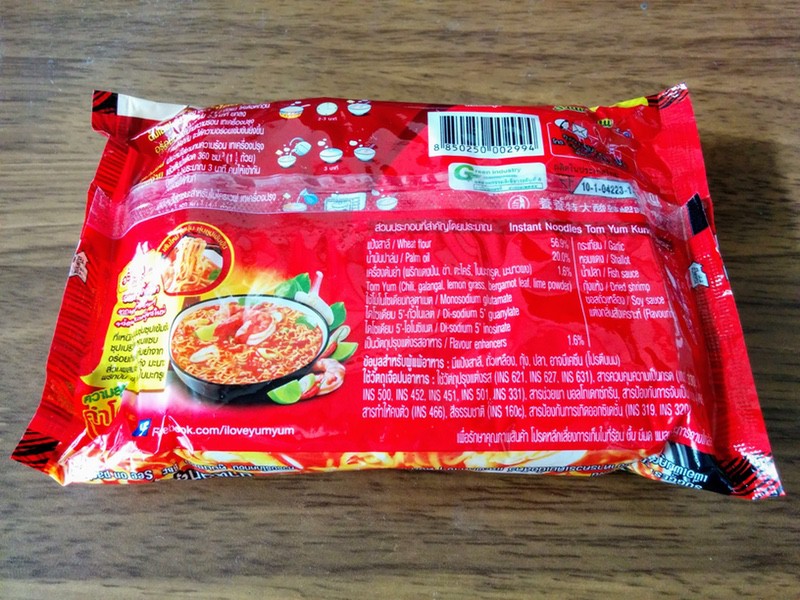 21インスタントラーメン赤２