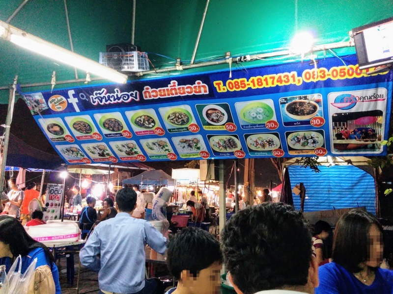 05メニュー.jpg 05メニュー