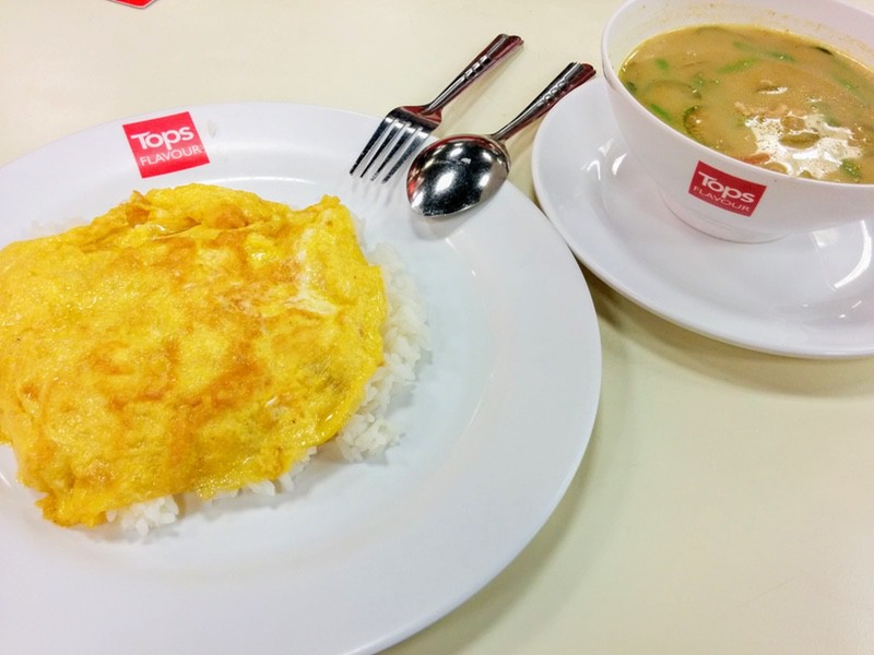 10オムライスとグリーンカレー