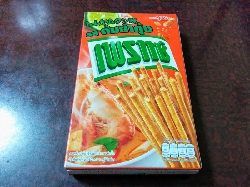 14プリッツトムヤムクン味１