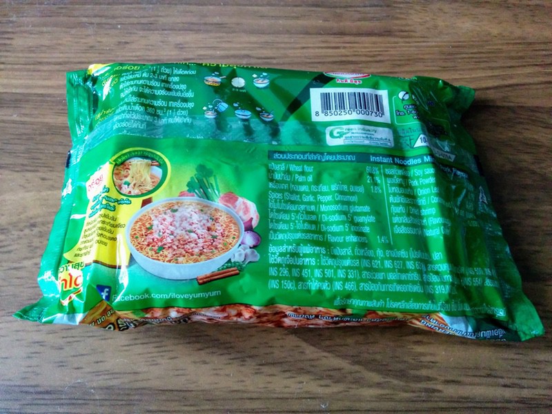 30インスタントラーメン緑２