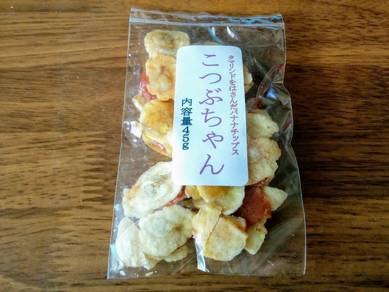 06こつぶちゃん.jpg 06こつぶちゃん