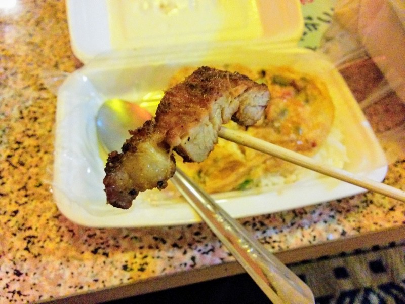 18豚肉のグリル