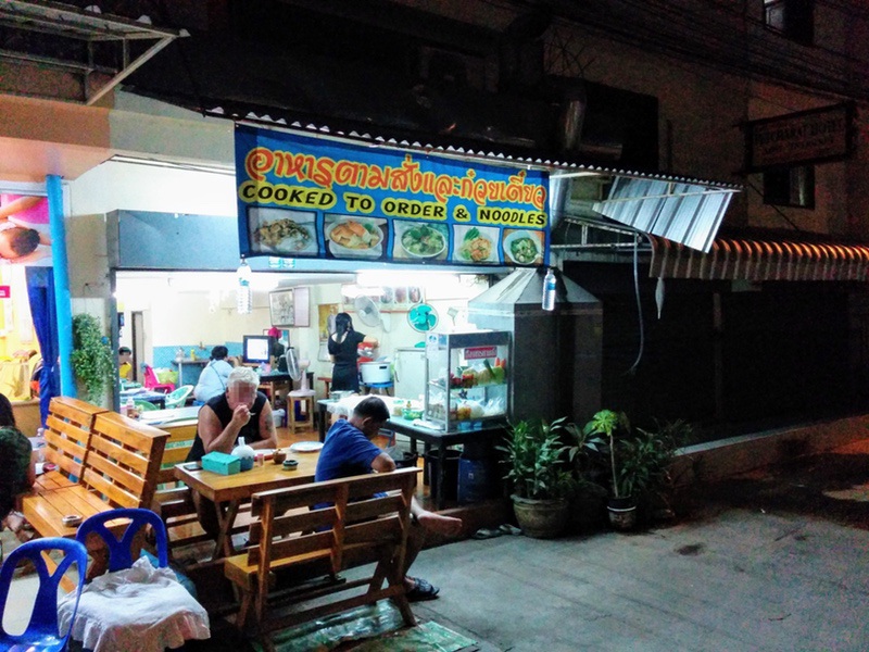 01外観.jpg 01外観