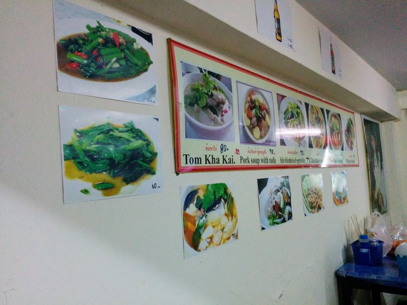 06メニュー.jpg 06メニュー