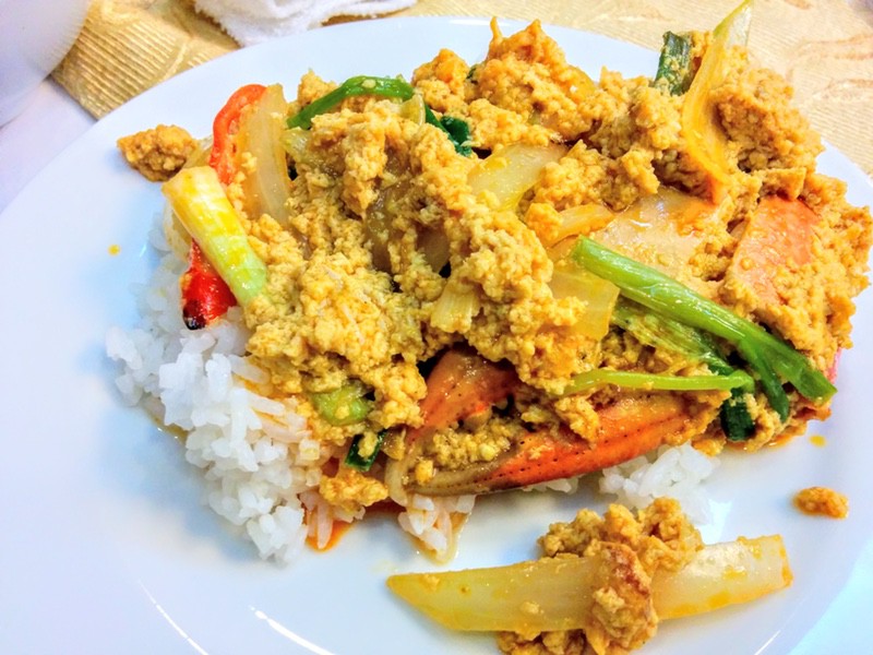 17パッポンカレー