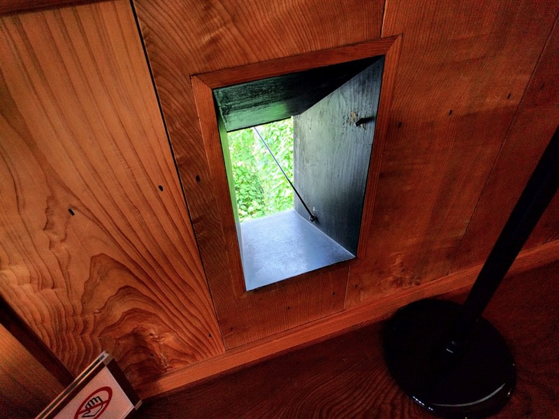 21三重櫓一層5狭間.jpg 21三重櫓一層5狭間