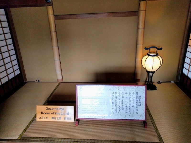 49好文亭藩主の間.jpg 49好文亭藩主の間