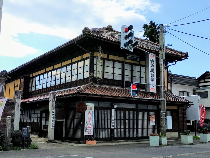 吉の川酒造1.jpg 吉の川酒造1