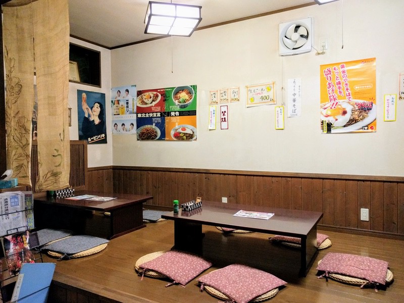 04小上がり.jpg 04小上がり