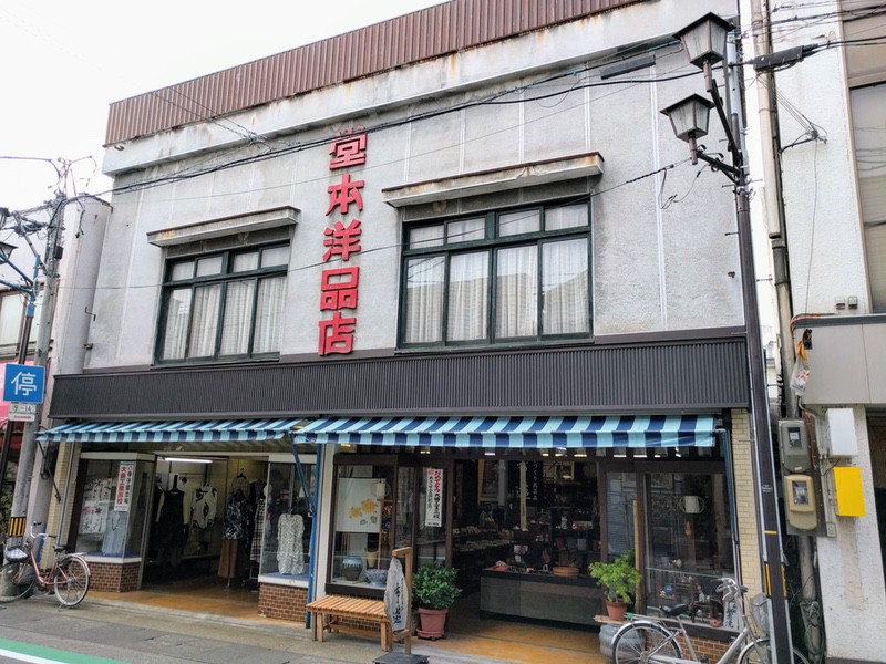 12花火通り商店街.jpg 12花火通り商店街