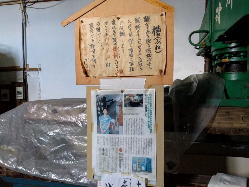 18工場内.jpg 18工場内