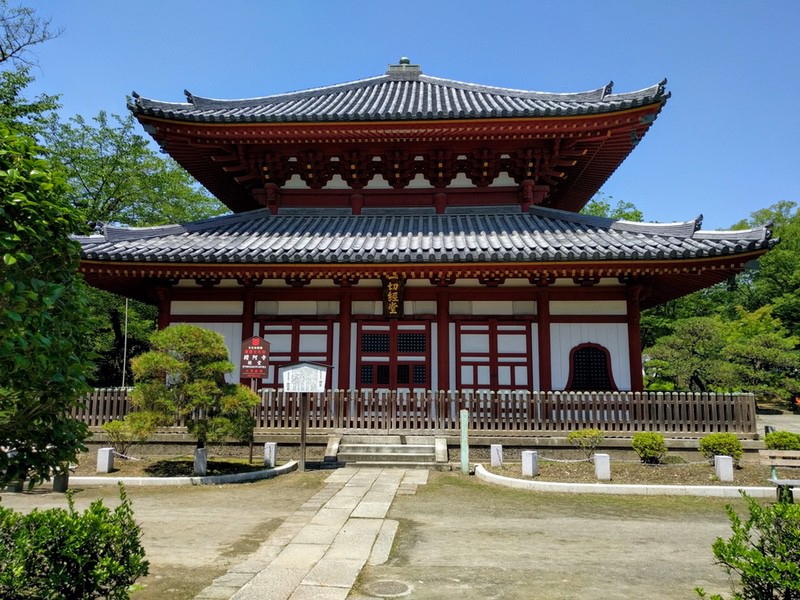 おすすめ 足利 佐野の観光まとめ 栃木県足利市 佐野市 ゆういちろグ