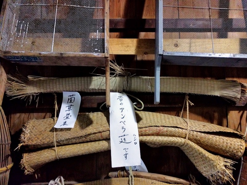 38昔の生活用品