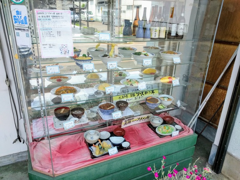 02食品サンプル.jpg 02食品サンプル