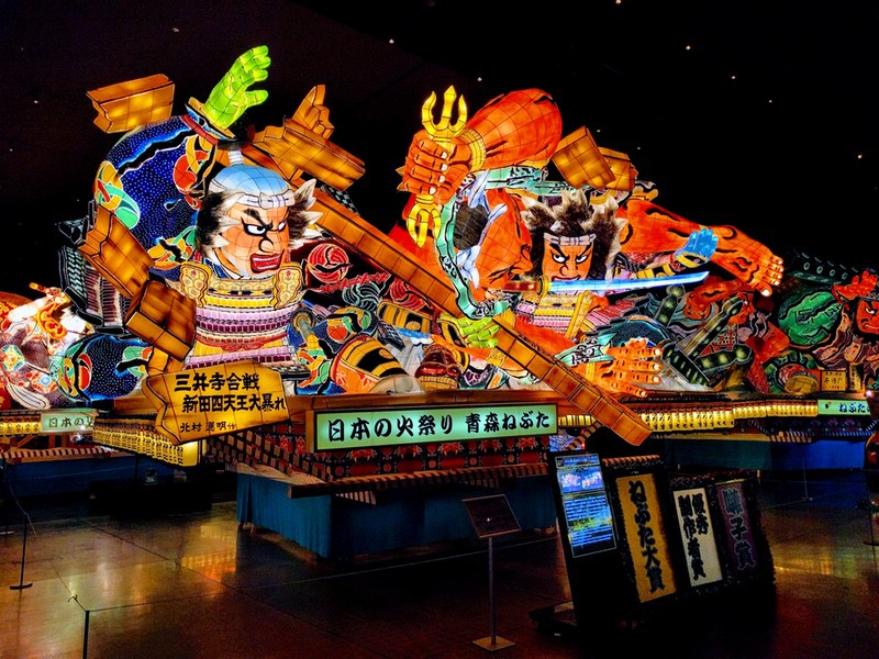 27三井寺合戦 新田四天王大暴れ