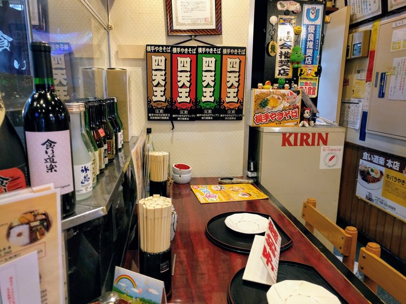 04カウンター席.jpg 04カウンター席