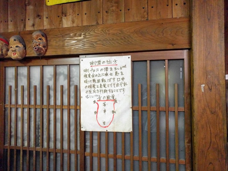 20工場内.jpg 20工場内