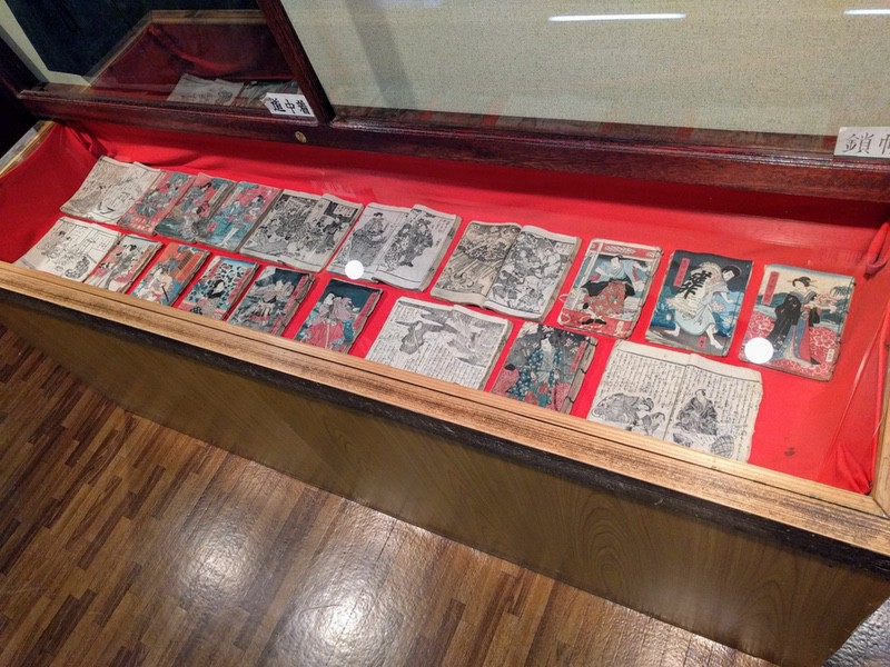 30武家道具館.jpg 30武家道具館