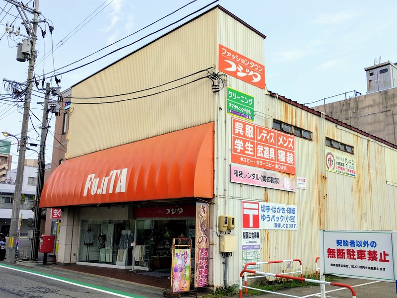 07花火通り商店街.jpg 07花火通り商店街