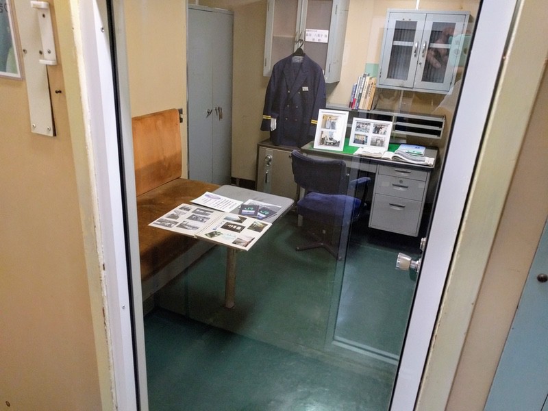 15事務長室.jpg 15事務長室