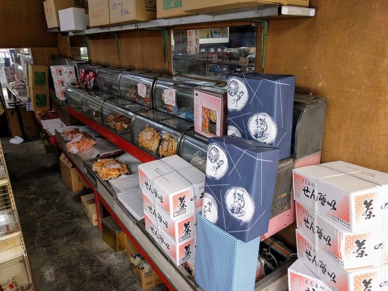 04大澤菓子店4.jpg 04大澤菓子店4