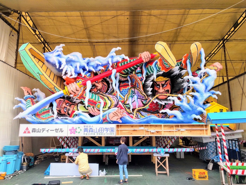 ねぶた5樊城の戦い